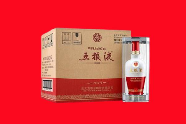 靖边县回收五粮液