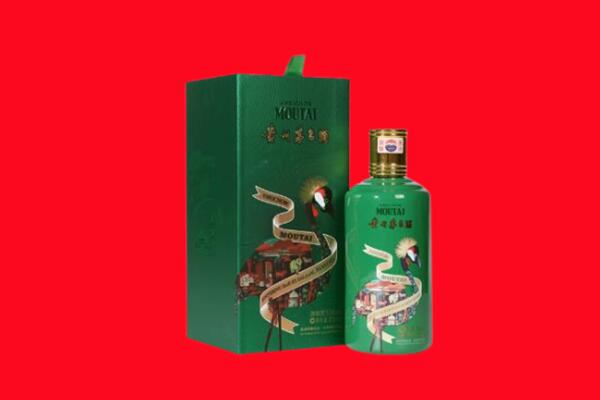靖边县茅台酒回收怎么样报价