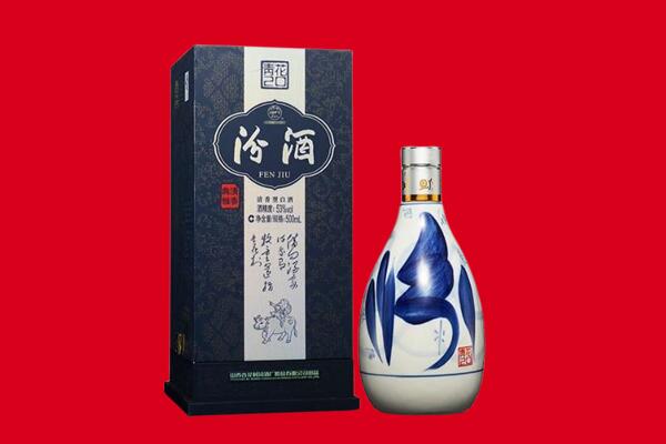 靖边县30年茅台酒周边回收