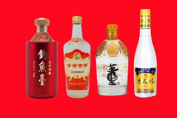 靖边县礼品周边回收报价